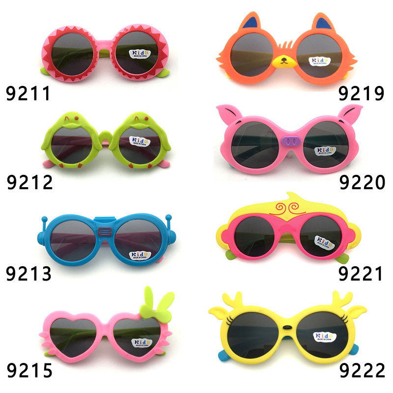 New Kids Sunglasses Children&#039;s Glasses Men&#039;s and Women&#039;s Baby Cartoon Sunglasses Toy Glasses