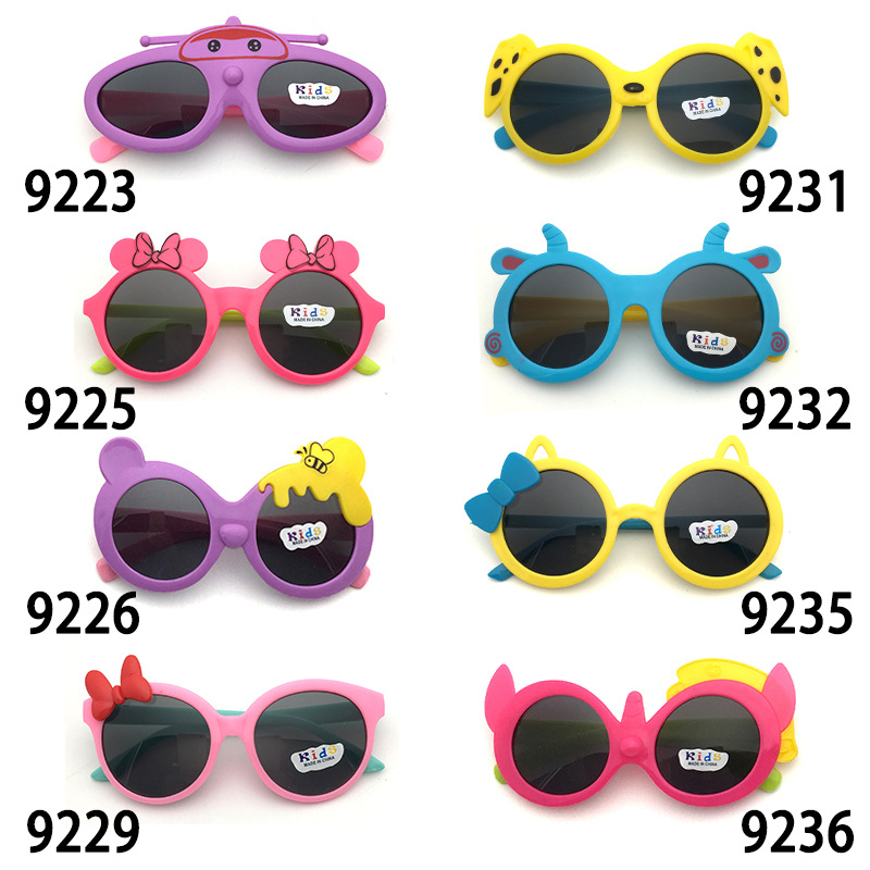 New Kids Sunglasses Children&#039;s Glasses Men&#039;s and Women&#039;s Baby Cartoon Sunglasses Toy Glasses