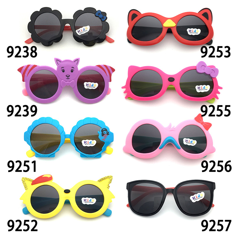 New Kids Sunglasses Children&#039;s Glasses Men&#039;s and Women&#039;s Baby Cartoon Sunglasses Toy Glasses