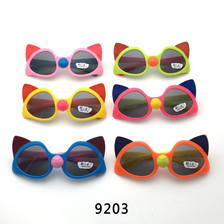 New Kids Sunglasses Children's Glasses Men's and Women's Baby Cartoon Sunglasses Toy Glasses New Kids Sunglasses Children's Glasses Men's and Women's Baby Cartoon Sunglasses Toy Glasses