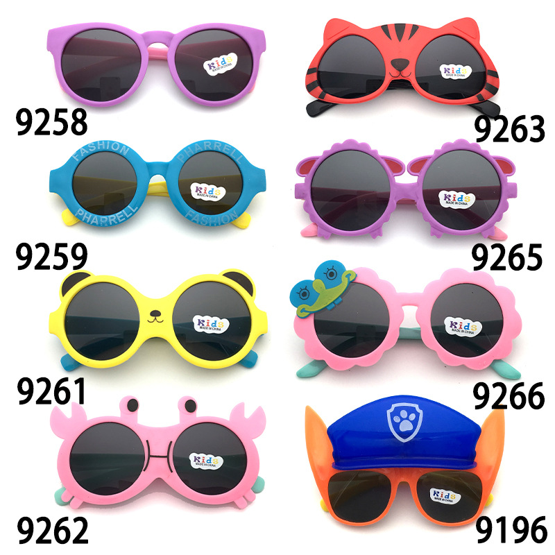 New Kids Sunglasses Children's Glasses Men's and Women's Baby Cartoon Sunglasses Toy Glasses New Kids Sunglasses Children's Glasses Men's and Women's Baby Cartoon Sunglasses Toy Glasses