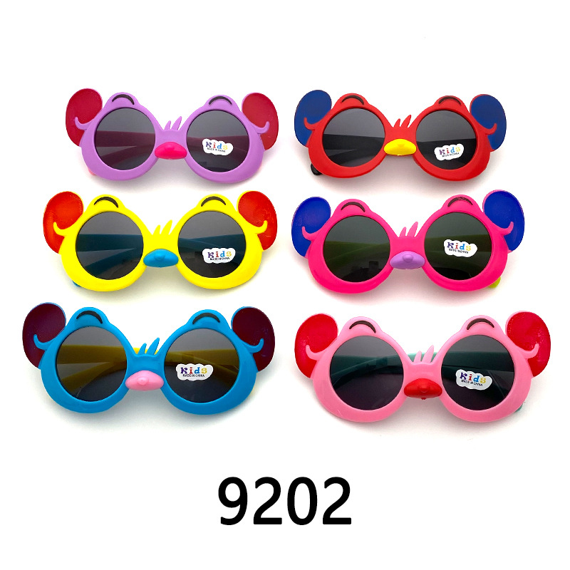 New Kids Sunglasses Children's Glasses Men's and Women's Baby Cartoon Sunglasses Toy Glasses New Kids Sunglasses Children's Glasses Men's and Women's Baby Cartoon Sunglasses Toy Glasses