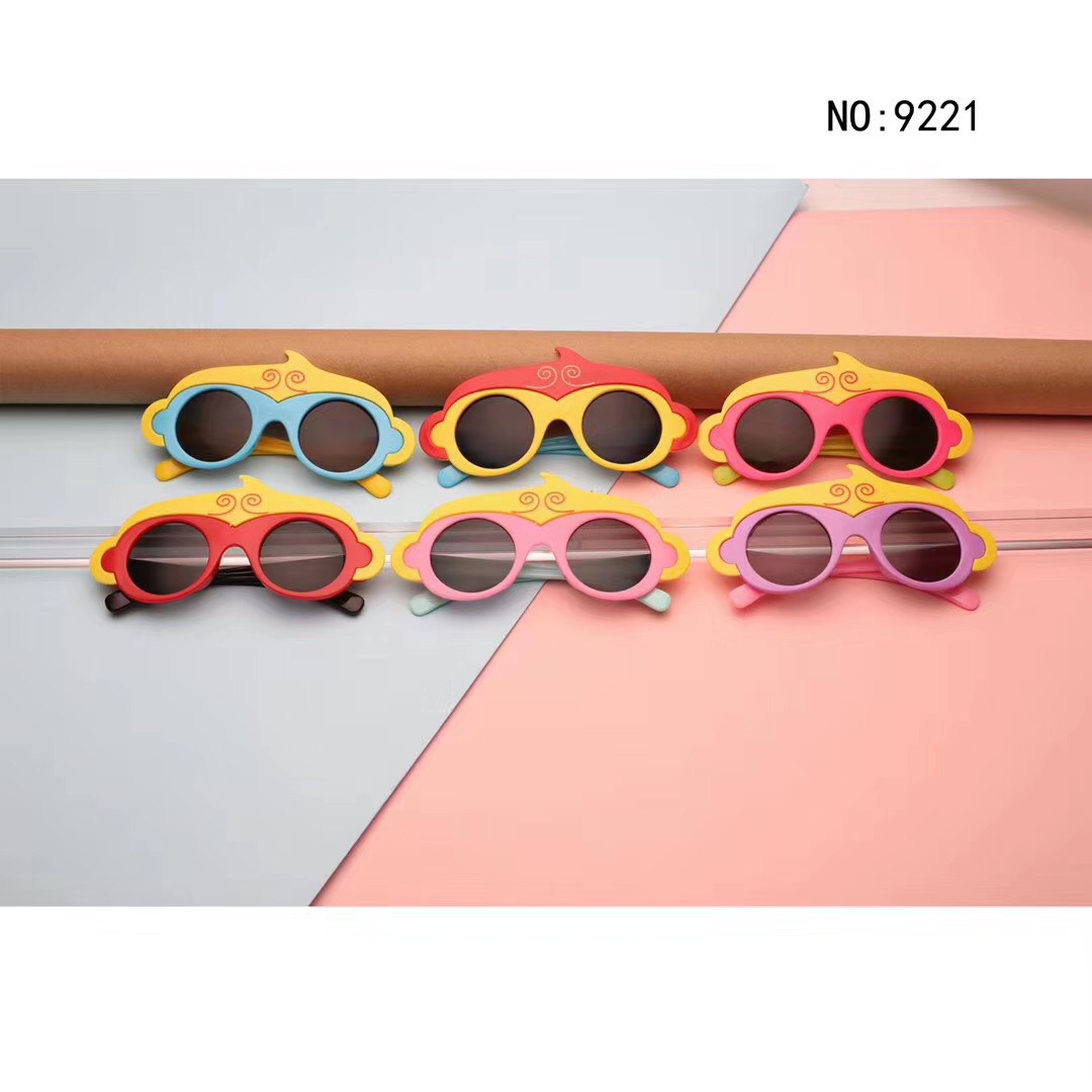 New Kids Sunglasses Children's Glasses Men's and Women's Baby Cartoon Sunglasses Toy Glasses New Kids Sunglasses Children's Glasses Men's and Women's Baby Cartoon Sunglasses Toy Glasses