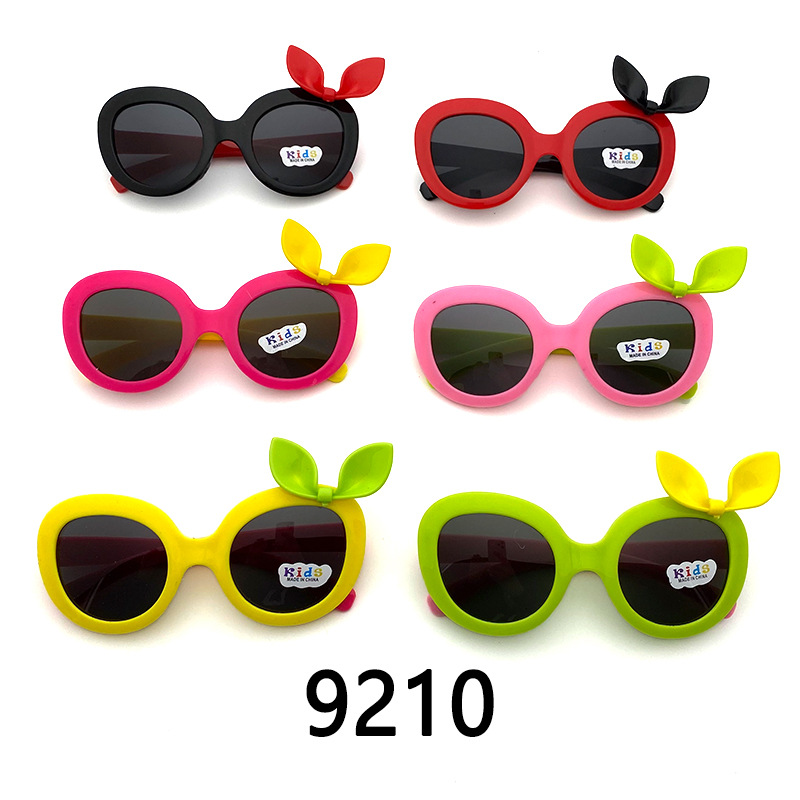 New Kids Sunglasses Children's Glasses Men's and Women's Baby Cartoon Sunglasses Toy Glasses New Kids Sunglasses Children's Glasses Men's and Women's Baby Cartoon Sunglasses Toy Glasses