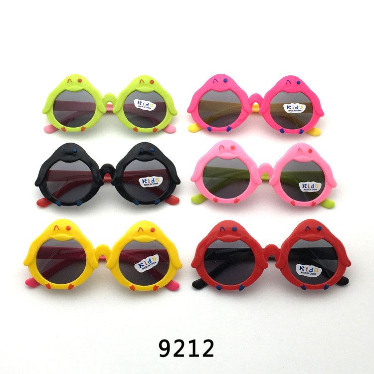 New Kids Sunglasses Children's Glasses Men's and Women's Baby Cartoon Sunglasses Toy Glasses New Kids Sunglasses Children's Glasses Men's and Women's Baby Cartoon Sunglasses Toy Glasses