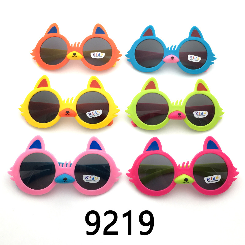 New Kids Sunglasses Children's Glasses Men's and Women's Baby Cartoon Sunglasses Toy Glasses New Kids Sunglasses Children's Glasses Men's and Women's Baby Cartoon Sunglasses Toy Glasses
