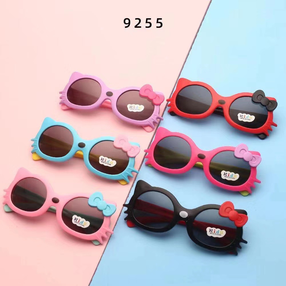 New Kids Sunglasses Children's Glasses Men's and Women's Baby Cartoon Sunglasses Toy Glasses New Kids Sunglasses Children's Glasses Men's and Women's Baby Cartoon Sunglasses Toy Glasses