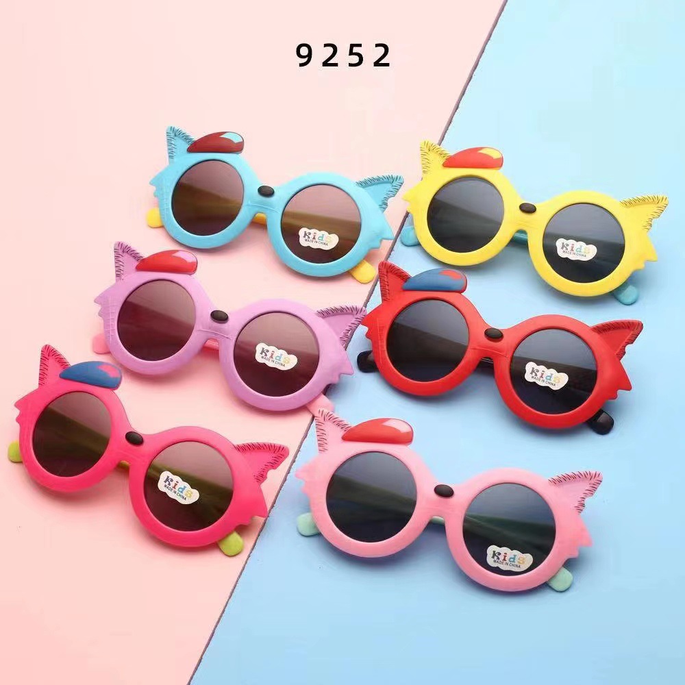 New Kids Sunglasses Children's Glasses Men's and Women's Baby Cartoon Sunglasses Toy Glasses New Kids Sunglasses Children's Glasses Men's and Women's Baby Cartoon Sunglasses Toy Glasses