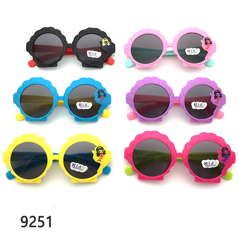 New Kids Sunglasses Children's Glasses Men's and Women's Baby Cartoon Sunglasses Toy Glasses New Kids Sunglasses Children's Glasses Men's and Women's Baby Cartoon Sunglasses Toy Glasses