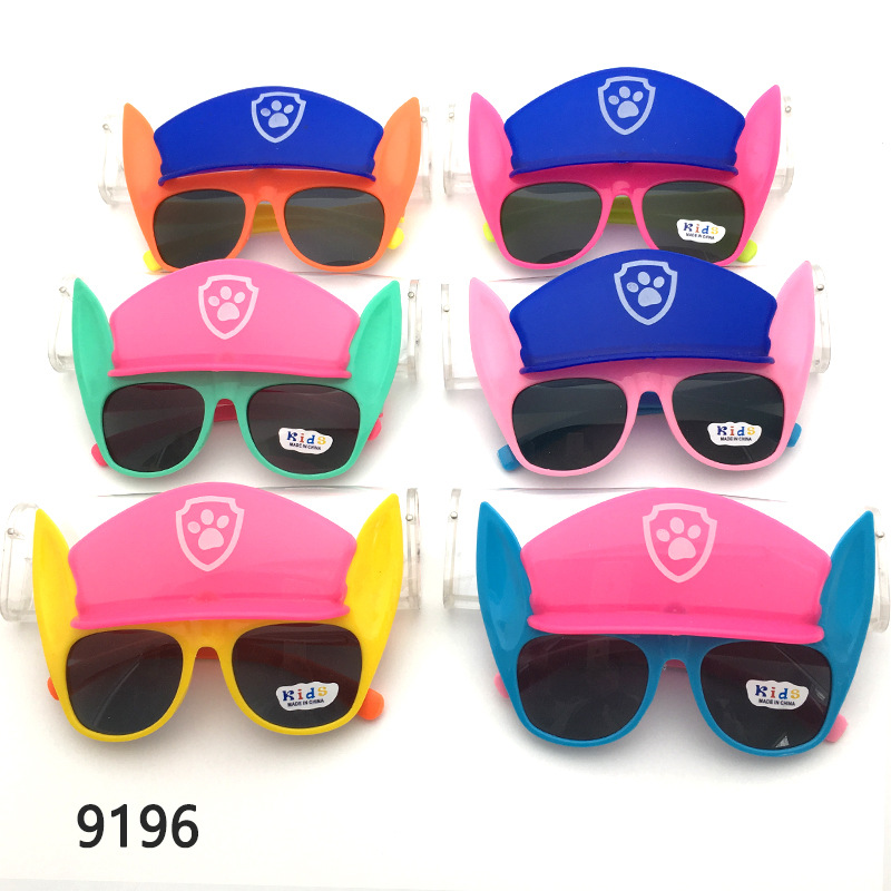 New Kids Sunglasses Children's Glasses Men's and Women's Baby Cartoon Sunglasses Toy Glasses New Kids Sunglasses Children's Glasses Men's and Women's Baby Cartoon Sunglasses Toy Glasses
