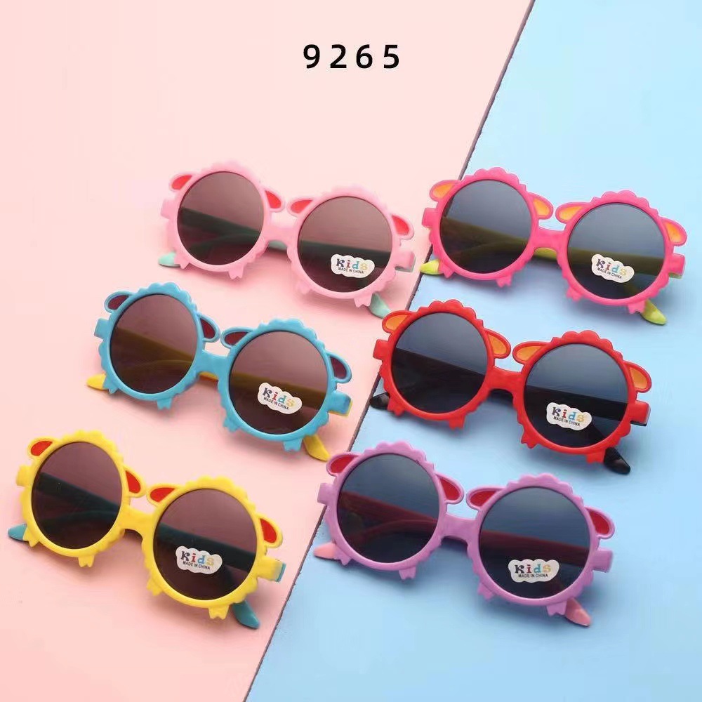 New Kids Sunglasses Children's Glasses Men's and Women's Baby Cartoon Sunglasses Toy Glasses New Kids Sunglasses Children's Glasses Men's and Women's Baby Cartoon Sunglasses Toy Glasses