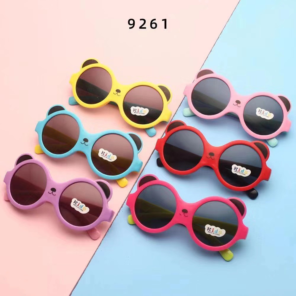 New Kids Sunglasses Children's Glasses Men's and Women's Baby Cartoon Sunglasses Toy Glasses New Kids Sunglasses Children's Glasses Men's and Women's Baby Cartoon Sunglasses Toy Glasses