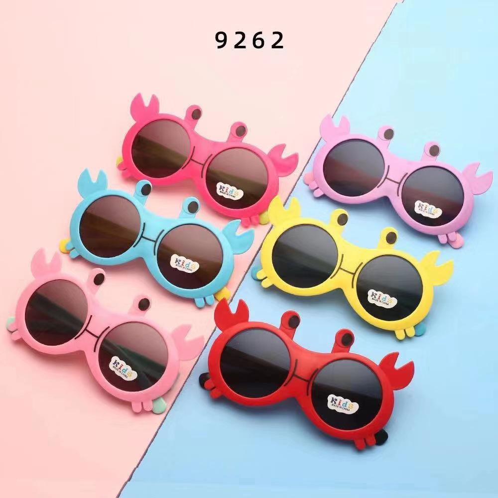 New Kids Sunglasses Children's Glasses Men's and Women's Baby Cartoon Sunglasses Toy Glasses New Kids Sunglasses Children's Glasses Men's and Women's Baby Cartoon Sunglasses Toy Glasses