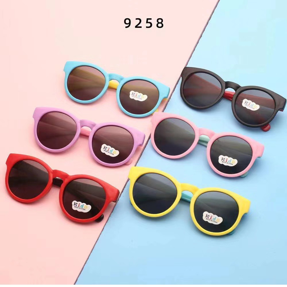 New Kids Sunglasses Children's Glasses Men's and Women's Baby Cartoon Sunglasses Toy Glasses New Kids Sunglasses Children's Glasses Men's and Women's Baby Cartoon Sunglasses Toy Glasses