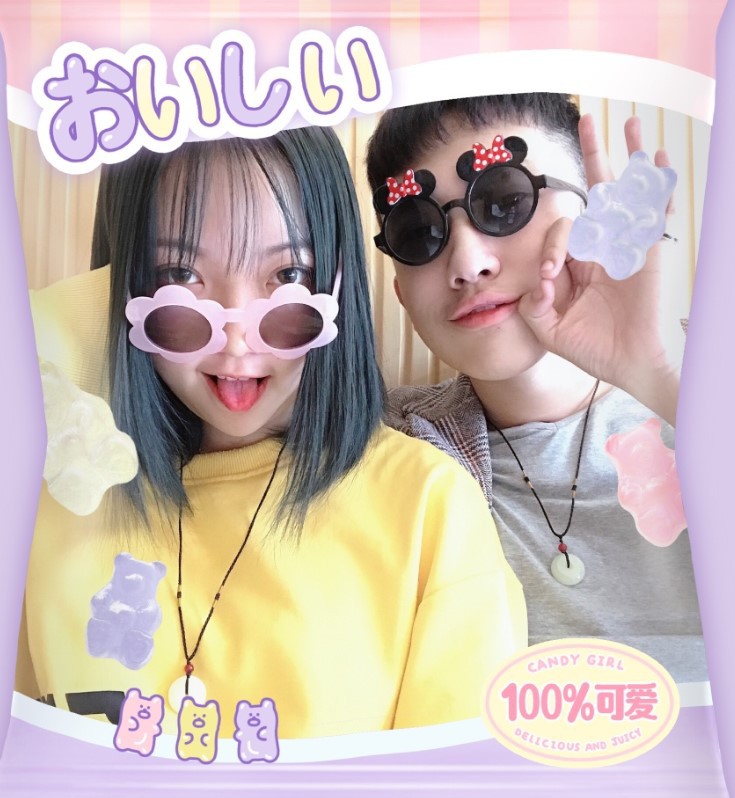 Happy Birthday Funny Glasses Gift TikTok Beauty Gold Funny Toy Selfie Prop Party Party Toy Glasses Happy Birthday Funny Glasses Gift TikTok Beauty Gold Funny Toy Selfie Prop Party Party Toy Glasses
