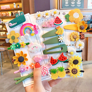 Kids Sunglasses Glasses Trendy Fashion Baby Sunglasses Eyes Girls and Boys Cute Toy Glasses