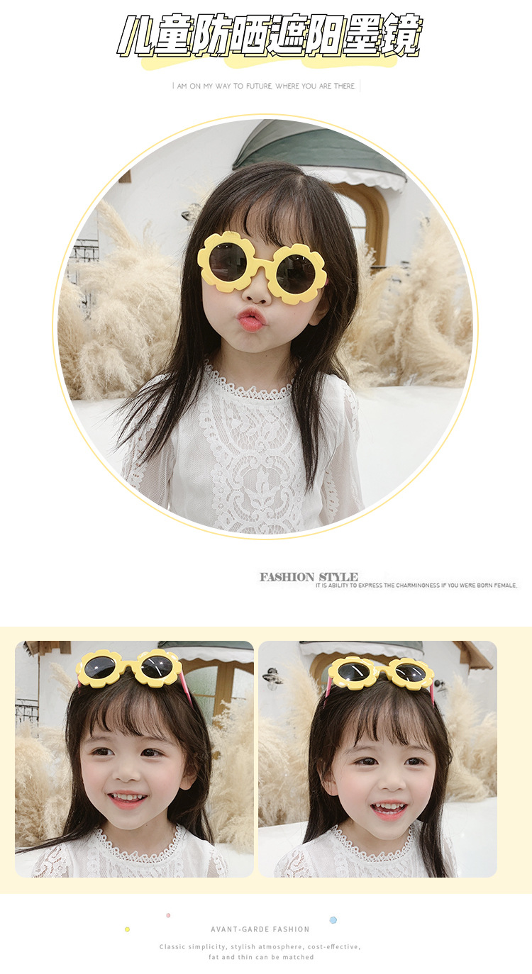 Kids Sunglasses Glasses Trendy Fashion Baby Sunglasses Eyes Girls and Boys Cute Toy Glasses
