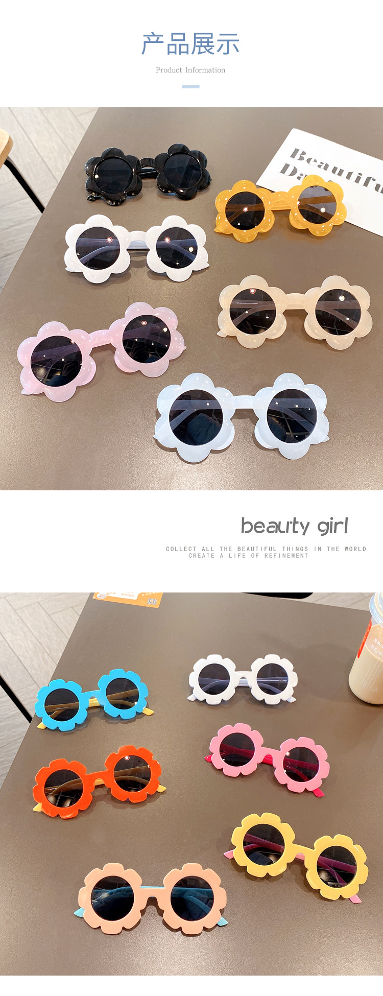 Kids Sunglasses Glasses Trendy Fashion Baby Sunglasses Eyes Girls and Boys Cute Toy Glasses