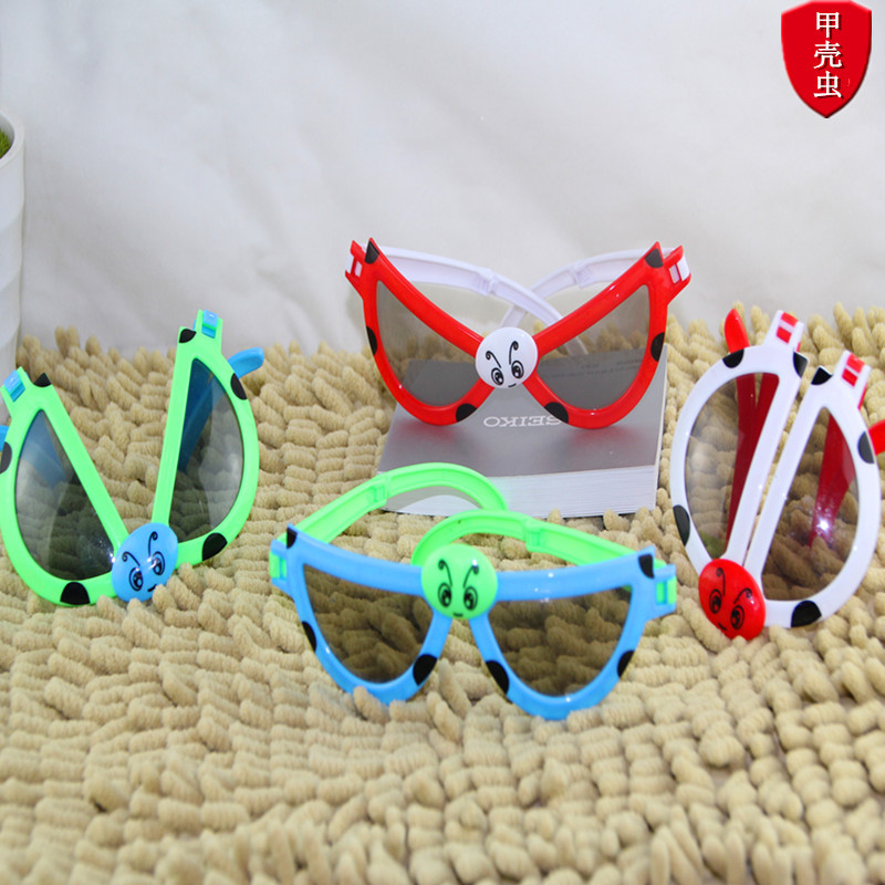 Children&#039;s Day Hot Sale Deformable Folding Glasses 5 Cute Cartoon Animal Glasses Kid&#039;s Toy Glasses