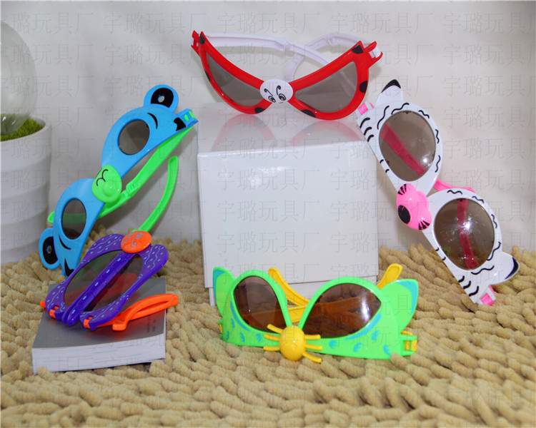Children's Day Hot Sale Deformable Folding Glasses 5 Cute Cartoon Animal Glasses Kid's Toy Glasses