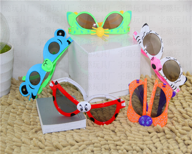 Children's Day Hot Sale Deformable Folding Glasses 5 Cute Cartoon Animal Glasses Kid's Toy Glasses