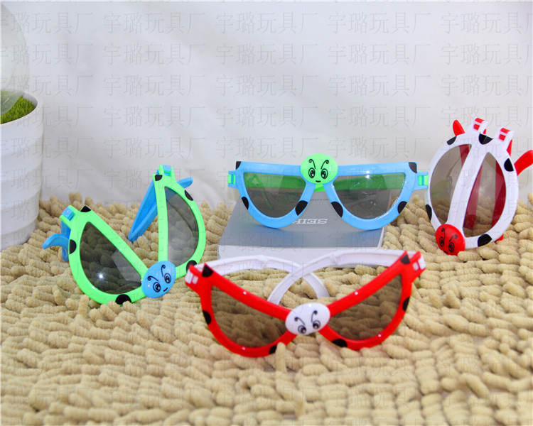 Children's Day Hot Sale Deformable Folding Glasses 5 Cute Cartoon Animal Glasses Kid's Toy Glasses