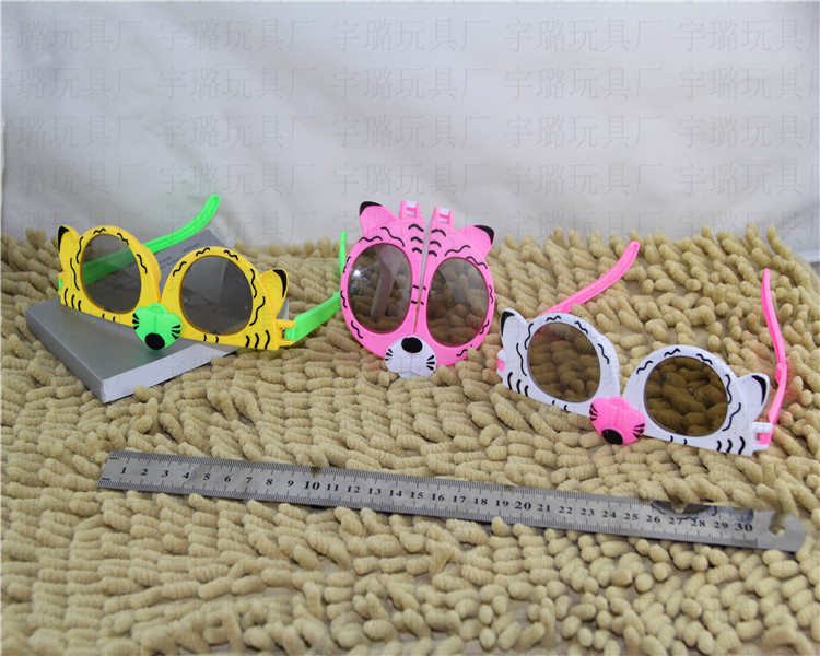 Children's Day Hot Sale Deformable Folding Glasses 5 Cute Cartoon Animal Glasses Kid's Toy Glasses