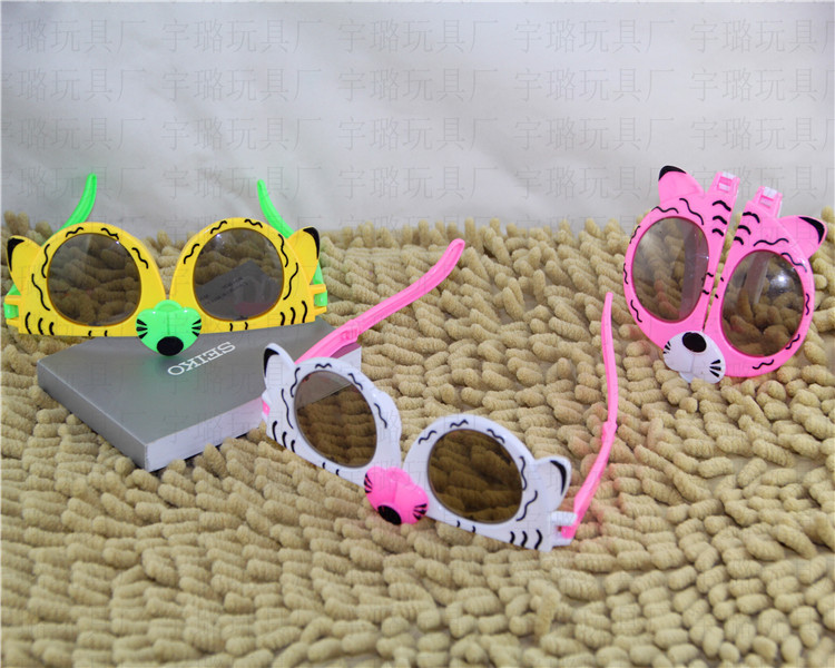 Children's Day Hot Sale Deformable Folding Glasses 5 Cute Cartoon Animal Glasses Kid's Toy Glasses