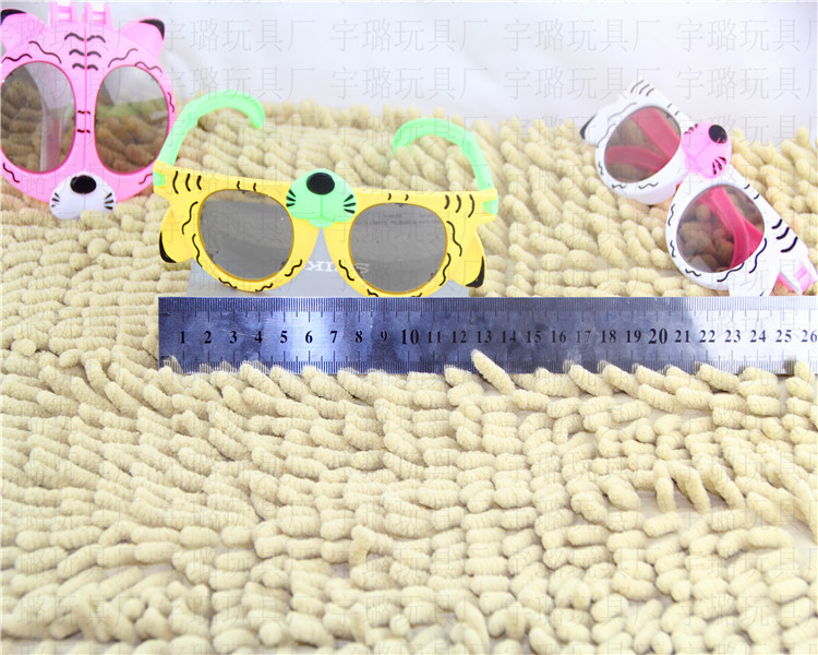 Children's Day Hot Sale Deformable Folding Glasses 5 Cute Cartoon Animal Glasses Kid's Toy Glasses