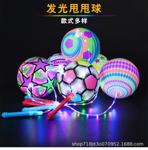 Christmas Hot Sale Glowing Christmas Glasses Christmas Decorations Cartoon Glasses Frame Small Gifts Toy Glasses