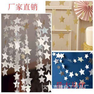 Christmas Decorations Adult and Children Universal Toy Santa Snowman Antlers Christmas Toy Glasses