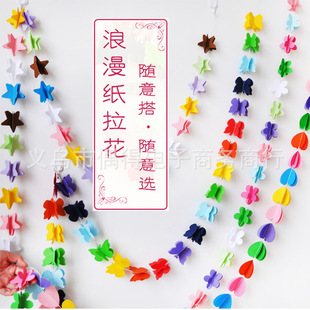 Christmas Decorations Adult and Children Universal Toy Santa Snowman Antlers Christmas Toy Glasses