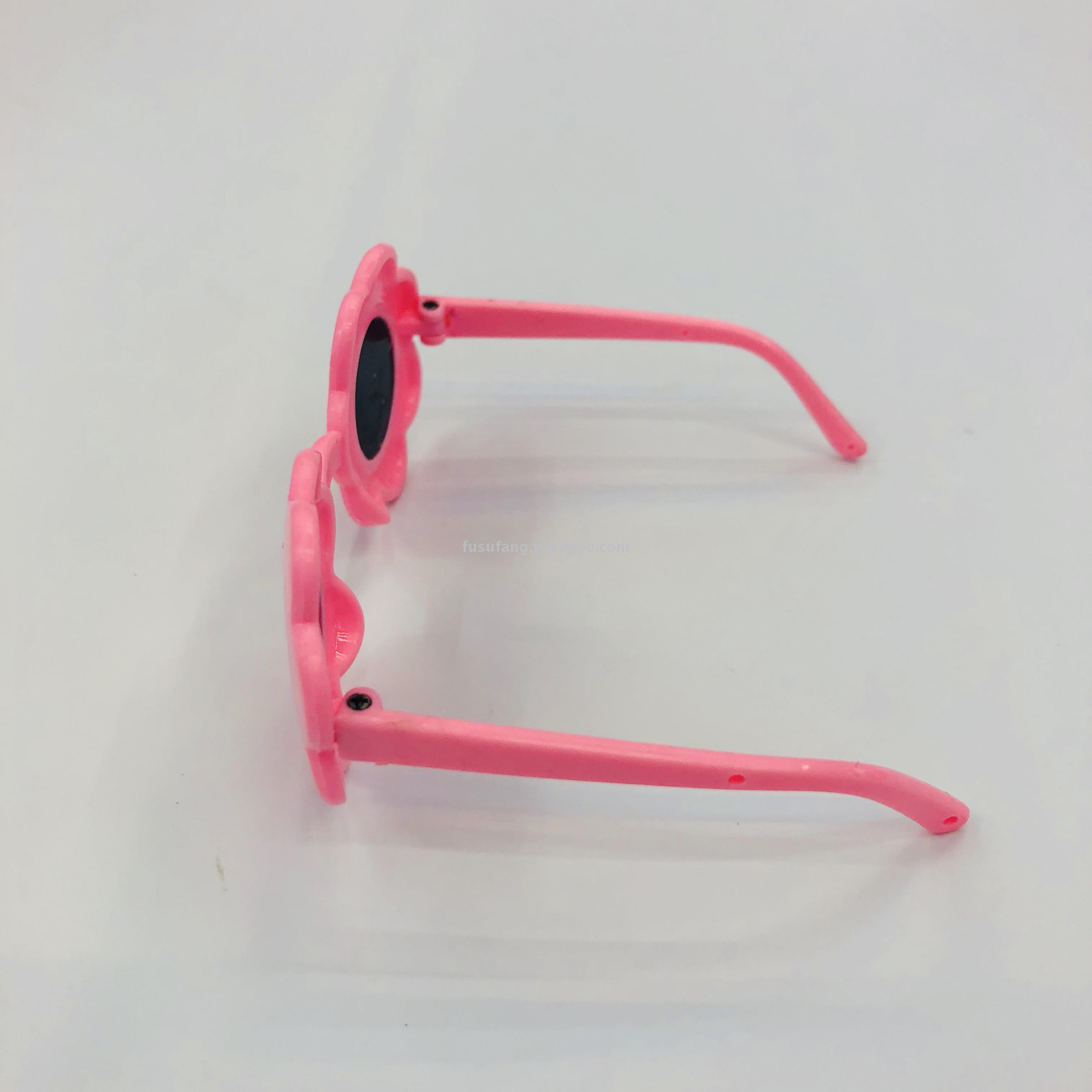 Pet decoration crafts flowers small glasses toy glasses accessories glasses glasses 147