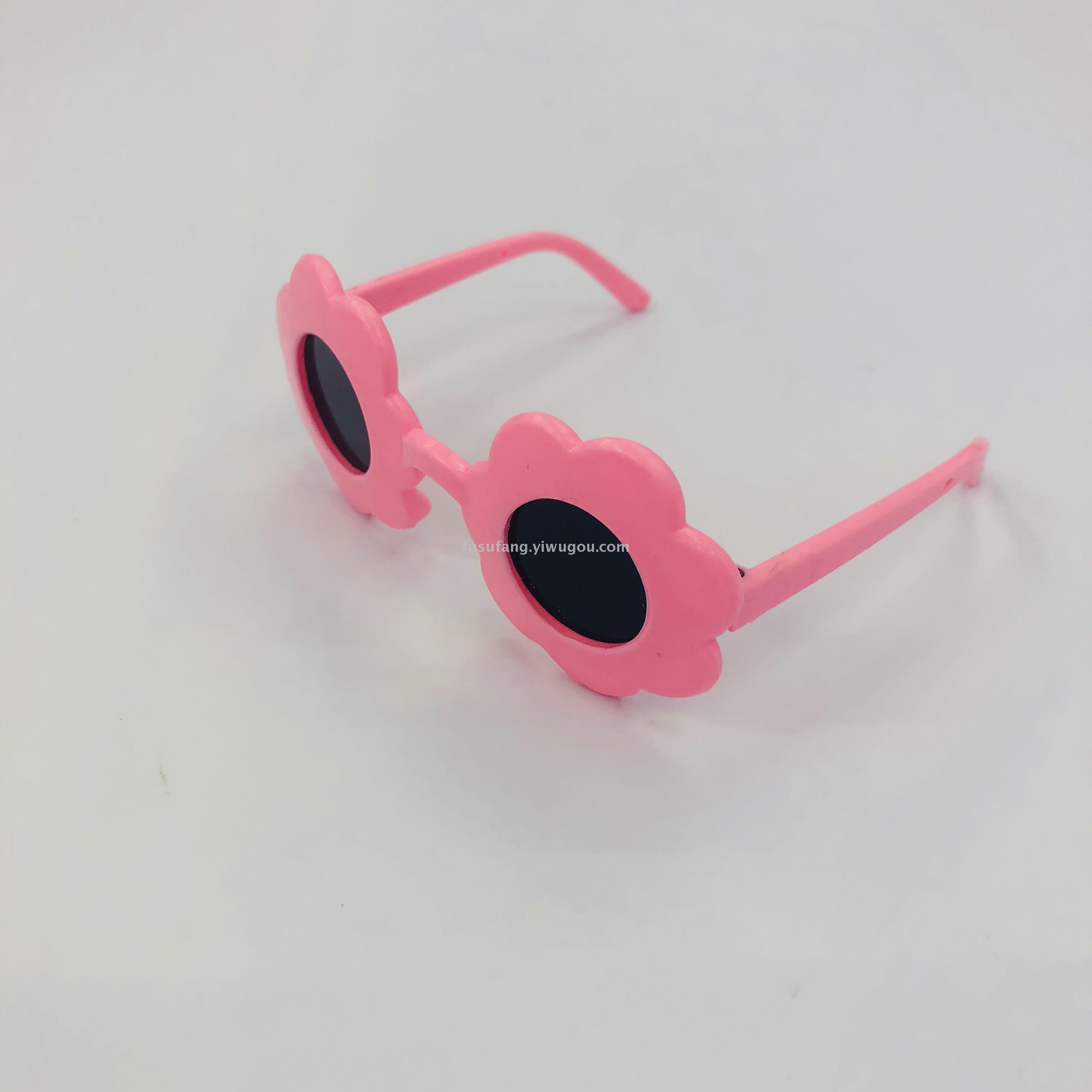 Pet decoration crafts flowers small glasses toy glasses accessories glasses glasses 147