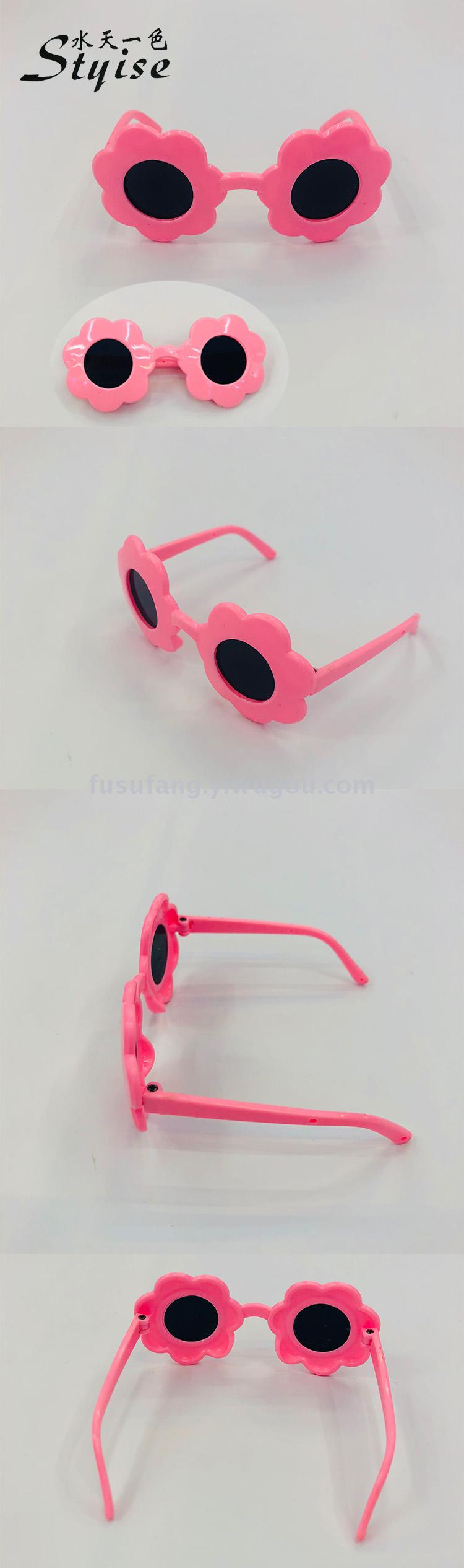 Pet decoration crafts flowers small glasses toy glasses accessories glasses glasses 147