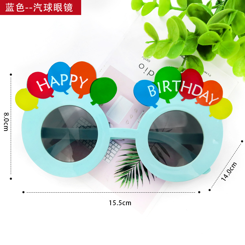 Party Glasses Birthday Glasses Glasses Funny Glasses National Day Decoration Props Adult Toy Glasses