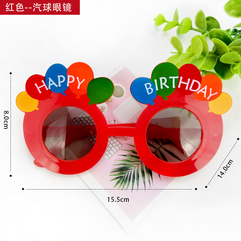 Party Glasses Birthday Glasses Glasses Funny Glasses National Day Decoration Props Adult Toy Glasses