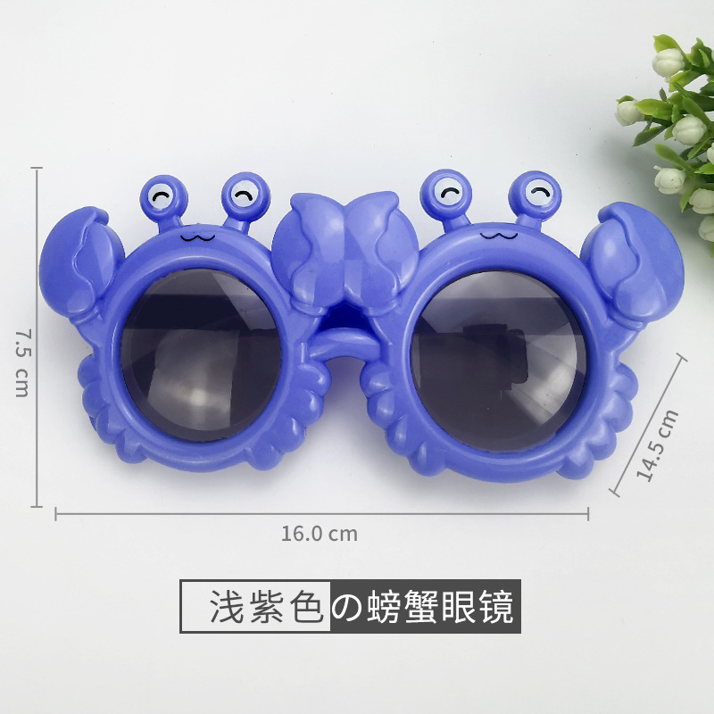 Party Glasses Birthday Glasses Glasses Funny Glasses National Day Decoration Props Adult Toy Glasses