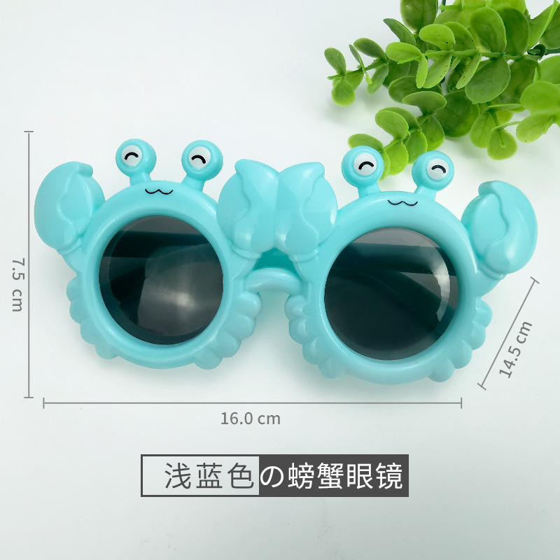 Party Glasses Birthday Glasses Glasses Funny Glasses National Day Decoration Props Adult Toy Glasses