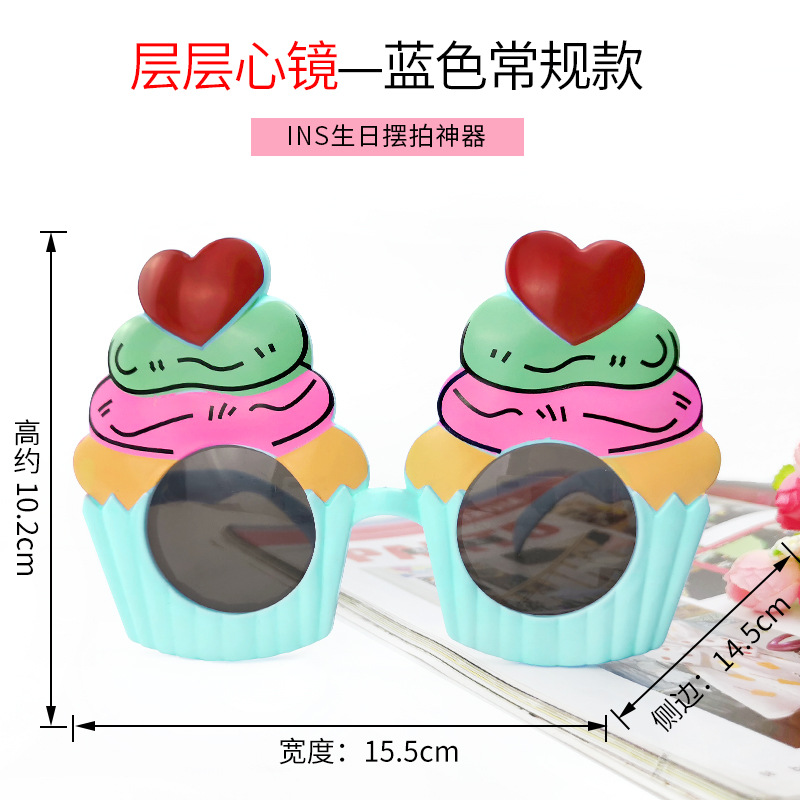 Party Glasses Birthday Glasses Glasses Funny Glasses National Day Decoration Props Adult Toy Glasses