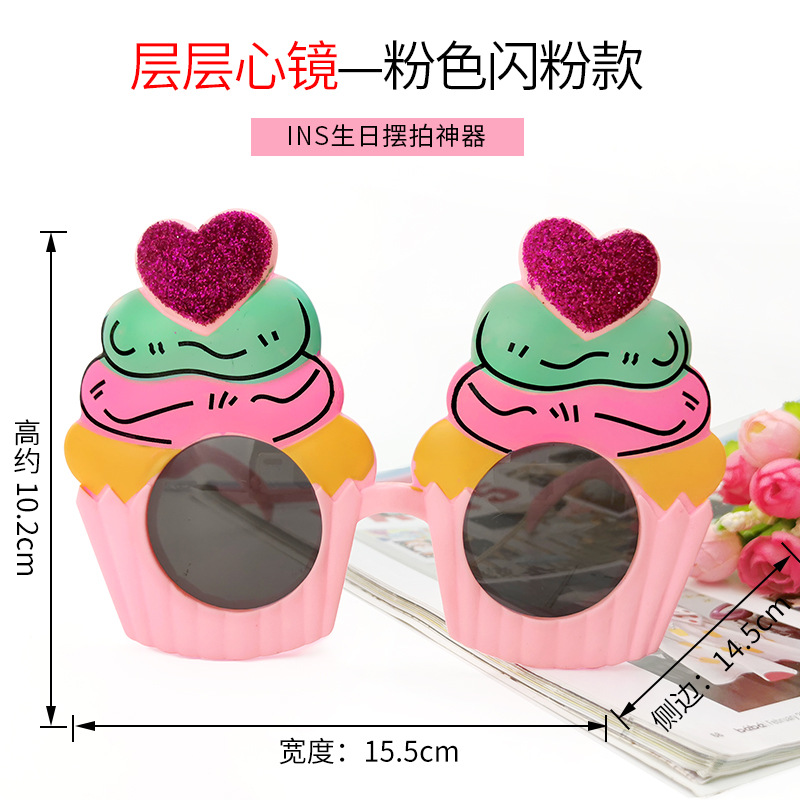 Party Glasses Birthday Glasses Glasses Funny Glasses National Day Decoration Props Adult Toy Glasses