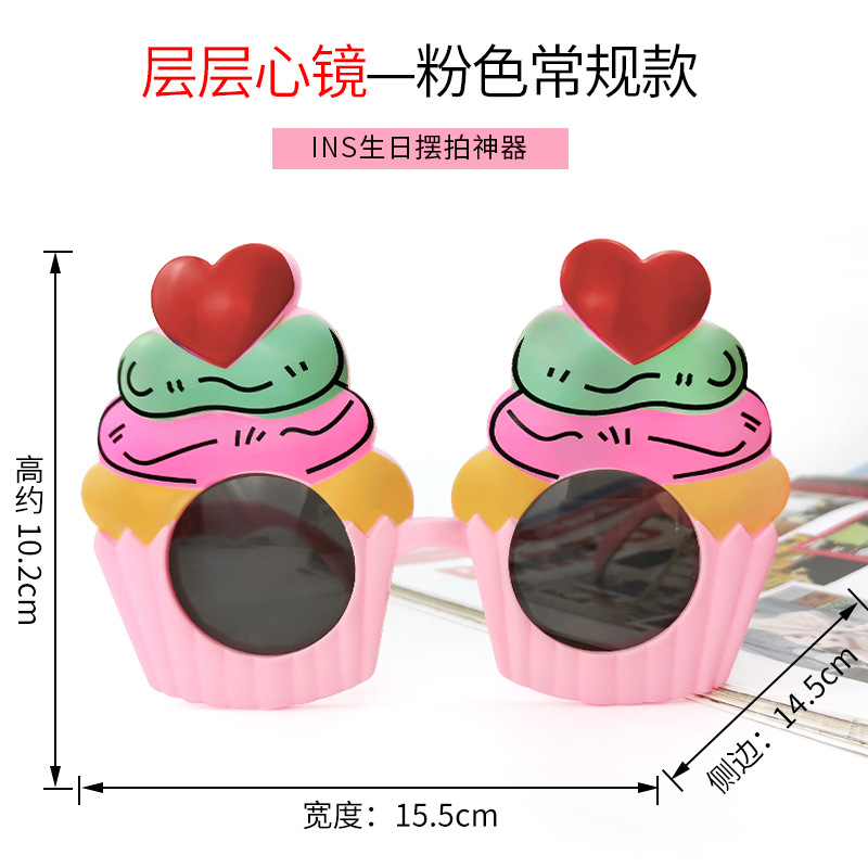 Party Glasses Birthday Glasses Glasses Funny Glasses National Day Decoration Props Adult Toy Glasses