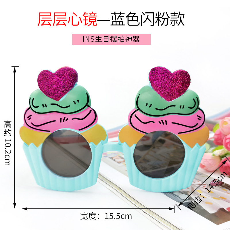 Party Glasses Birthday Glasses Glasses Funny Glasses National Day Decoration Props Adult Toy Glasses