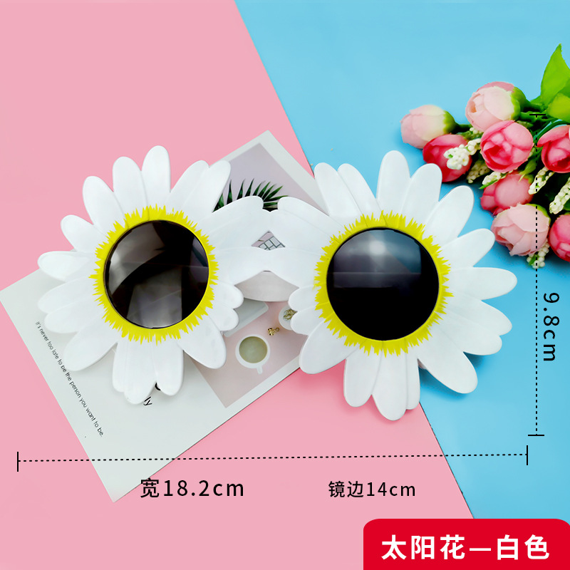 Party Glasses Birthday Glasses Glasses Funny Glasses National Day Decoration Props Adult Toy Glasses