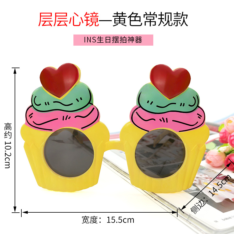 Party Glasses Birthday Glasses Glasses Funny Glasses National Day Decoration Props Adult Toy Glasses