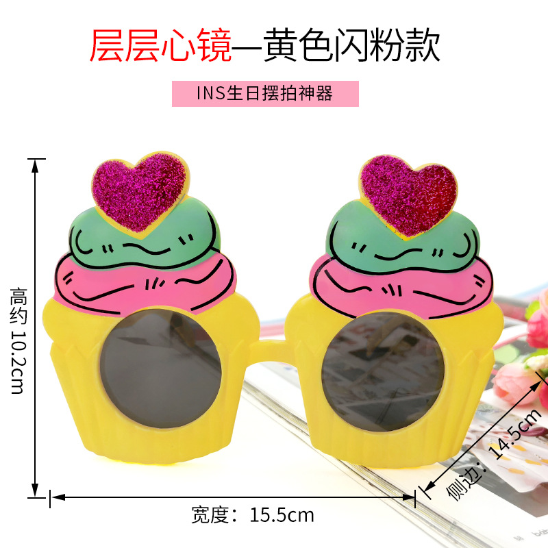 Party Glasses Birthday Glasses Glasses Funny Glasses National Day Decoration Props Adult Toy Glasses