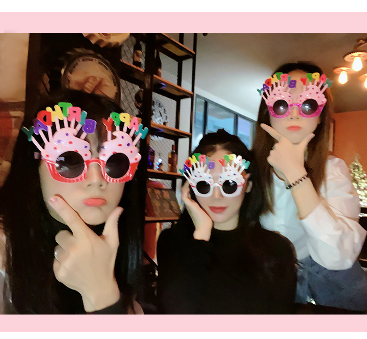 Toy Glasses Glasses Creative Strange Mirror Player Happy Party Gathering Glasses Cake Decoration Dress up Supplies Toy Glasses Glasses Creative Strange Mirror Player Happy Party Gathering Glasses Cake Decoration Dress up Supplies