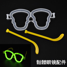 Apple - type fluorescent glasses accessory toy glasses plastic accessories and 5 x200 fluorescent stick to use.