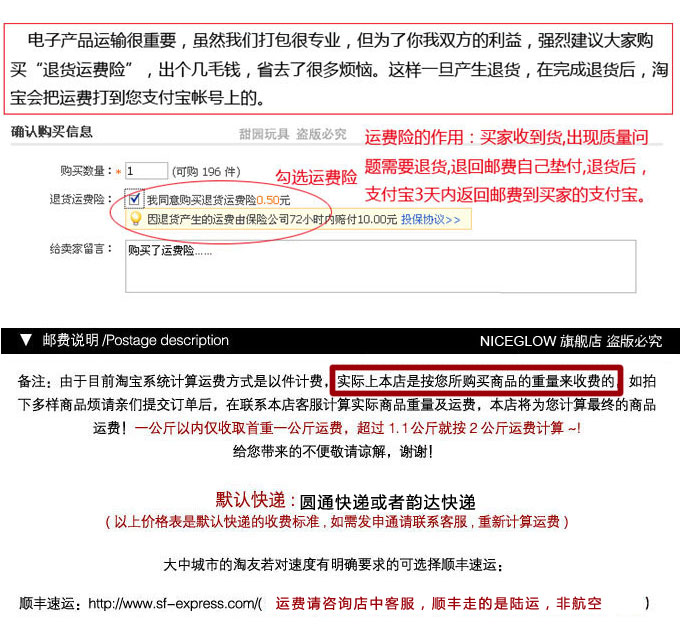 Apple - type fluorescent glasses accessory toy glasses plastic accessories and 5 x200 fluorescent stick to use.