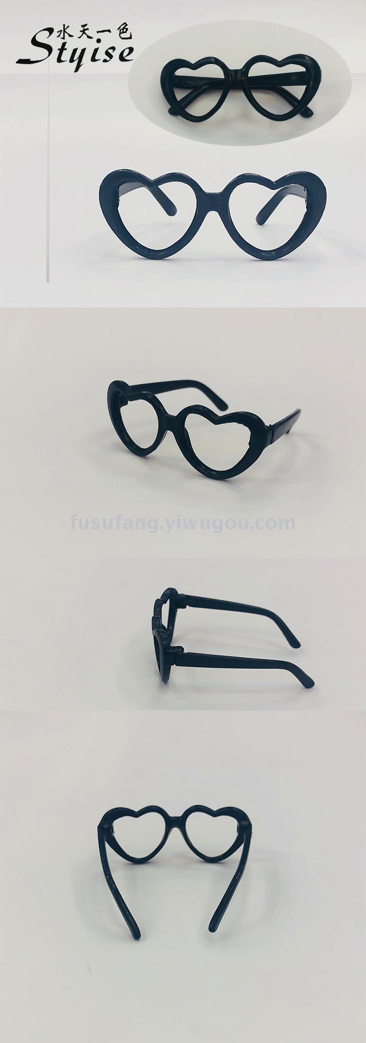 Pet decoration crafts peach heart small glasses toy glasses glasses accessories glasses 147